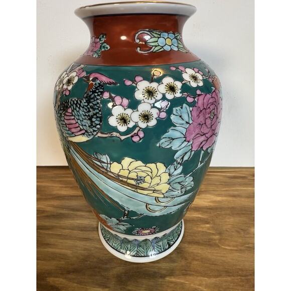 Vintage Gold Imari Hand Painted Vase Pheasants & Peonies Japan 10” Porcelain - Picture 9 of 11